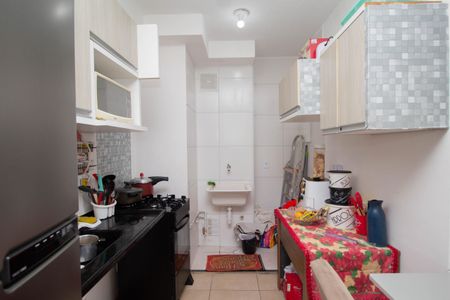 Apartamento à venda com 40m², 2 quartos e sem vaga Apartamento à venda com 40m², 2 quartos e sem vagaCozinha