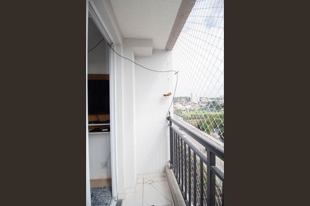 Apartamento à venda com 40m², 2 quartos e sem vaga Apartamento à venda com 40m², 2 quartos e sem vagaVaranda da Sala