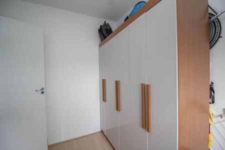 Apartamento à venda com 40m², 2 quartos e sem vaga Apartamento à venda com 40m², 2 quartos e sem vagaQuarto 2