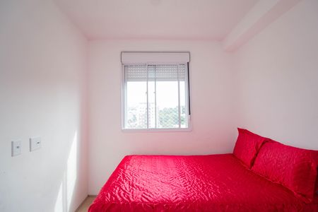 Apartamento à venda com 40m², 2 quartos e sem vaga Apartamento à venda com 40m², 2 quartos e sem vagaQuarto 1