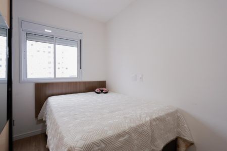 Apartamento à venda com 42m², 2 quartos e 1 vaga Apartamento à venda com 42m², 2 quartos e 1 vagaQuarto 1