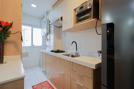 Apartamento à venda com 42m², 2 quartos e 1 vaga Apartamento à venda com 42m², 2 quartos e 1 vagaCozinha e Área de Serviço