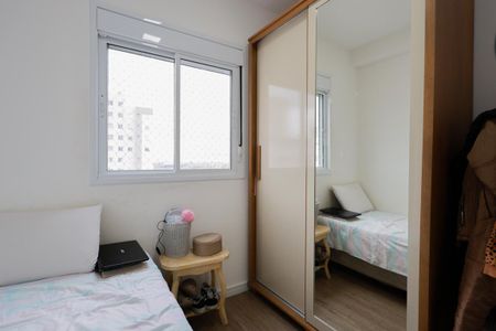 Apartamento à venda com 42m², 2 quartos e 1 vaga Apartamento à venda com 42m², 2 quartos e 1 vagaQuarto 2