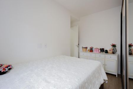 Apartamento à venda com 42m², 2 quartos e 1 vaga Apartamento à venda com 42m², 2 quartos e 1 vagaQuarto 1