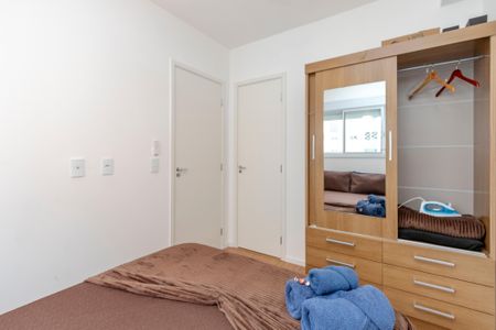 Apartamento à venda com 34m², 2 quartos e sem vagaQuarto 1