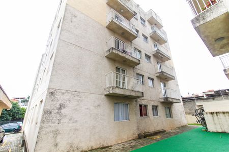 Apartamento para alugar com 46m², 2 quartos e sem vaga Apartamento para alugar com 46m², 2 quartos e sem vagaÁrea comum