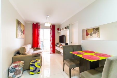 Apartamento para alugar com 46m², 2 quartos e sem vaga Apartamento para alugar com 46m², 2 quartos e sem vagaSala