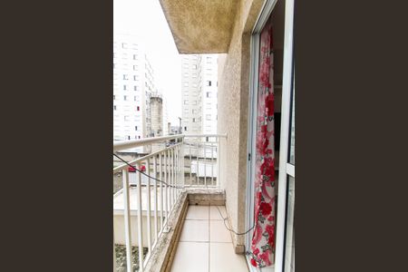 Apartamento para alugar com 46m², 2 quartos e sem vaga Apartamento para alugar com 46m², 2 quartos e sem vagaSacada