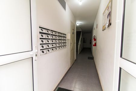 Apartamento para alugar com 46m², 2 quartos e sem vaga Apartamento para alugar com 46m², 2 quartos e sem vagaÁrea comum