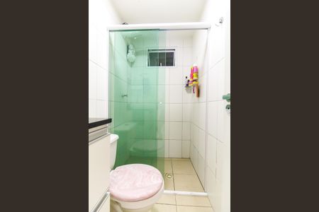 Apartamento para alugar com 46m², 2 quartos e sem vaga Apartamento para alugar com 46m², 2 quartos e sem vagaBanheiro