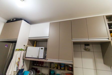 Apartamento para alugar com 46m², 2 quartos e sem vaga Apartamento para alugar com 46m², 2 quartos e sem vagaCozinha e Área de Serviço