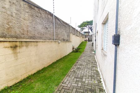 Apartamento para alugar com 46m², 2 quartos e sem vaga Apartamento para alugar com 46m², 2 quartos e sem vagaÁrea comum