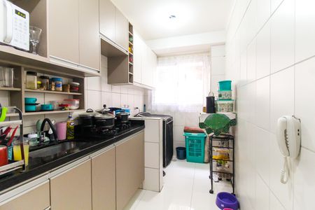 Apartamento para alugar com 46m², 2 quartos e sem vaga Apartamento para alugar com 46m², 2 quartos e sem vagaCozinha e Área de Serviço