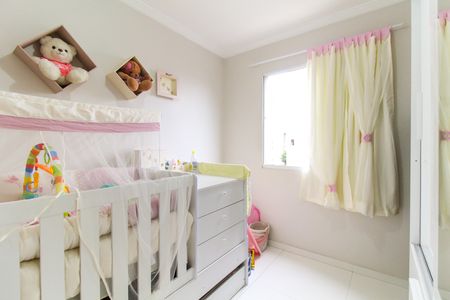 Apartamento para alugar com 46m², 2 quartos e sem vaga Apartamento para alugar com 46m², 2 quartos e sem vagaQuarto 1