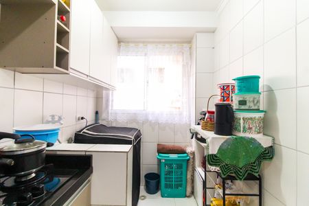 Apartamento para alugar com 46m², 2 quartos e sem vaga Apartamento para alugar com 46m², 2 quartos e sem vagaCozinha e Área de Serviço