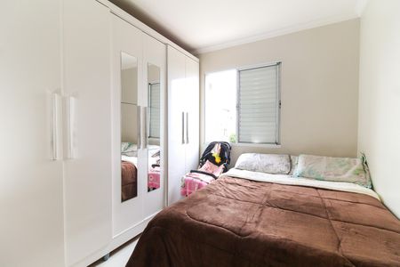 Apartamento para alugar com 46m², 2 quartos e sem vaga Apartamento para alugar com 46m², 2 quartos e sem vagaQuarto 2