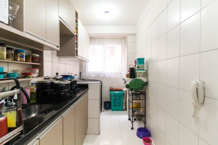 Apartamento para alugar com 46m², 2 quartos e sem vaga Apartamento para alugar com 46m², 2 quartos e sem vagaCozinha e Área de Serviço