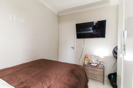 Apartamento para alugar com 46m², 2 quartos e sem vaga Apartamento para alugar com 46m², 2 quartos e sem vagaQuarto 2