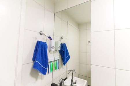 Apartamento para alugar com 46m², 2 quartos e sem vaga Apartamento para alugar com 46m², 2 quartos e sem vagaBanheiro