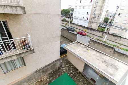 Apartamento para alugar com 46m², 2 quartos e sem vaga Apartamento para alugar com 46m², 2 quartos e sem vagaVista da Sacada