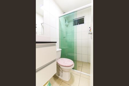 Apartamento para alugar com 46m², 2 quartos e sem vaga Apartamento para alugar com 46m², 2 quartos e sem vagaBanheiro