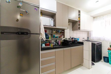 Apartamento para alugar com 46m², 2 quartos e sem vaga Apartamento para alugar com 46m², 2 quartos e sem vagaCozinha e Área de Serviço
