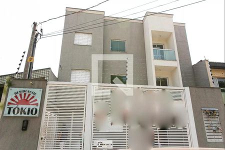 Apartamento à venda com 34m², 1 quarto e sem vaga Apartamento à venda com 34m², 1 quarto e sem vagaFachada