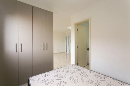Apartamento à venda com 34m², 1 quarto e sem vaga Apartamento à venda com 34m², 1 quarto e sem vagaQuarto