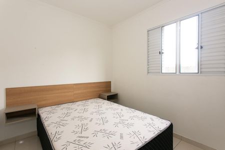 Apartamento à venda com 34m², 1 quarto e sem vaga Apartamento à venda com 34m², 1 quarto e sem vagaQuarto
