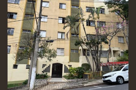 Apartamento à venda com 69m², 2 quartos e sem vaga Apartamento à venda com 69m², 2 quartos e sem vagaFachada