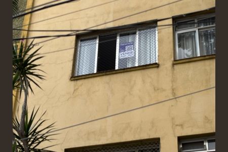 Apartamento à venda com 69m², 2 quartos e sem vaga Apartamento à venda com 69m², 2 quartos e sem vagaPlaca