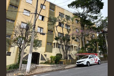 Apartamento à venda com 69m², 2 quartos e sem vaga Apartamento à venda com 69m², 2 quartos e sem vagaFachada