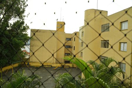 Apartamento à venda com 69m², 2 quartos e sem vagaVista Quarto 1