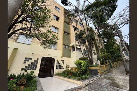 Apartamento à venda com 69m², 2 quartos e sem vaga Apartamento à venda com 69m², 2 quartos e sem vagaFachada e portaria