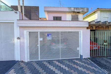 Casa à venda com 125m², 2 quartos e 2 vagas Casa à venda com 125m², 2 quartos e 2 vagasFachada