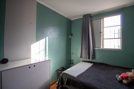 Apartamento à venda com 56m², 2 quartos e 1 vagaQuarto 2