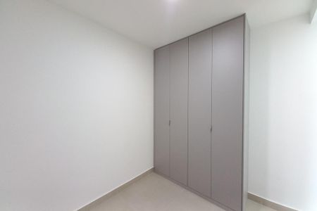 Apartamento para alugar com 80m², 2 quartos e 2 vagasSuíte 1