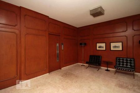 Apartamento para alugar com 244m², 4 quartos e 1 vagaHall de Entrada