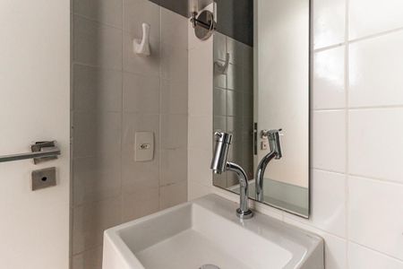 Apartamento para alugar com 244m², 4 quartos e 1 vagaBanheiro da Suíte 2