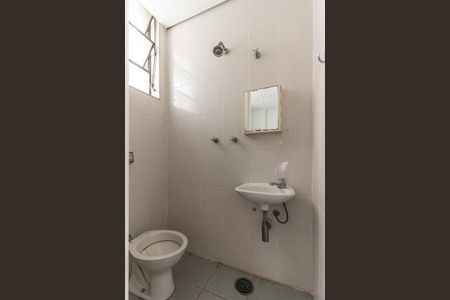 Apartamento para alugar com 244m², 4 quartos e 1 vagaBanheiro de Serviço