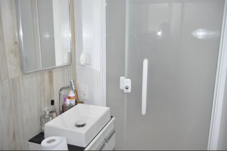 Apartamento à venda com 40m², 2 quartos e 1 vagaBanheiro