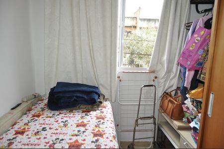 Apartamento à venda com 40m², 2 quartos e 1 vagaQuarto 2