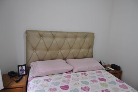 Apartamento à venda com 40m², 2 quartos e 1 vagaQuarto 1