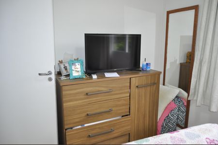 Apartamento à venda com 40m², 2 quartos e 1 vagaQuarto 1