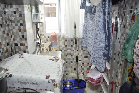 Apartamento à venda com 40m², 2 quartos e 1 vagaÁrea de Serviço