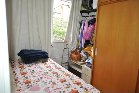 Apartamento à venda com 40m², 2 quartos e 1 vagaQuarto 2