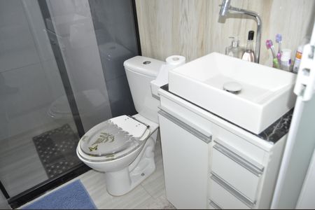 Apartamento à venda com 40m², 2 quartos e 1 vagaBanheiro