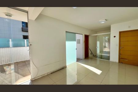Apartamento à venda com 169m², 3 quartos e 3 vagas Apartamento à venda com 169m², 3 quartos e 3 vagasSala 2