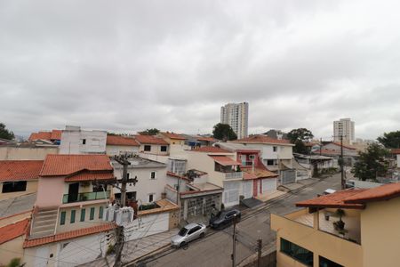 Apartamento à venda com 94m², 2 quartos e 2 vagasVista da Sacada da Suíte