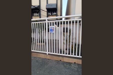 Apartamento à venda com 73m², 3 quartos e 1 vagaPlaca